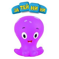 Пластизоль "Осьминог"