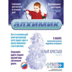 Выращиваем "Белый кристалл"