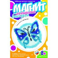 Вышивка бисером магнита "Бабочка"