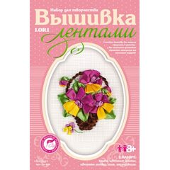Вышивка лентами "Виола"