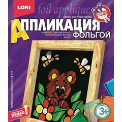 Аппликация фольгой "Любопытный мишка"