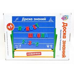 Доска знаний