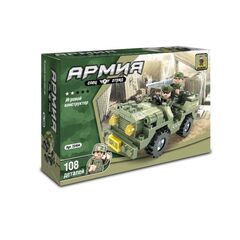 Конструктор "Армия" 108 деталей