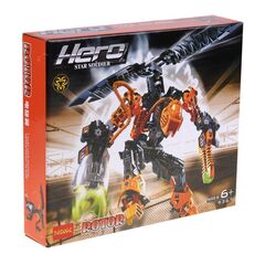 Конструктор "Hero" Rotor