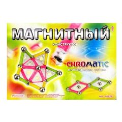 Магнитный конструктор цветной