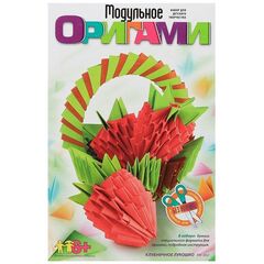 Модульное оригами "Клубничное лукошко"