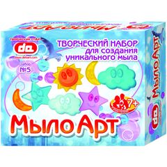 Мыло арт "Небо"
