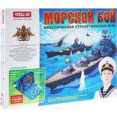 Настольная игра "Морской бой" 38 см
