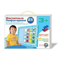 Обучающая игра "Магнитные Пифагорики №1"