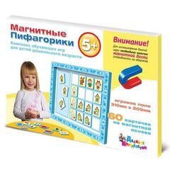 Обучающая игра "Магнитные Пифагорики" 5+