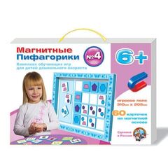Обучающая игра "Магнитные Пифагорики" 6+