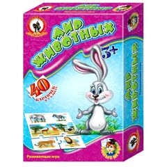 Развивающая игра "Мир животных"