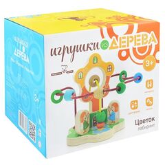 Серпантинка "Цветочек"