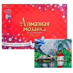 Алмазная мозаика с полным заполнением "Красивый пейзаж", 23 на 32 см