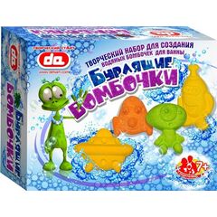 Бурлящие бомбочки для ванны