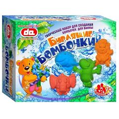 Бурлящие бомбочки для ванны "животные"