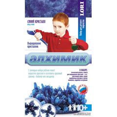 Химический опыт "Выращивание синих кристаллов"