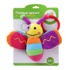 Игрушка-подвеска "бабочка"