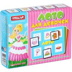 Лото "Для девочек"