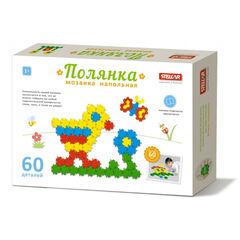 Мозаика напольная "полянка" 60 деталей