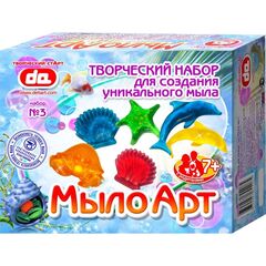 Набор для создания мыла "Море"