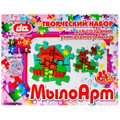 Мыло арт "Пазл домик"