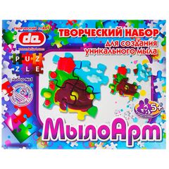 Мыло арт "Пазл машинка"