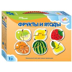 Напольный пазл "Фрукты и ягоды"