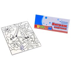 Витраж "теремок"
