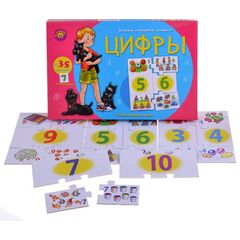 Развивающая игра "Цифры" 7 блоков