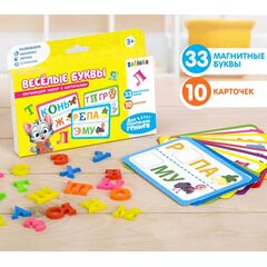 Обучающий магнитный набор с карточками "Весёлые буквы"