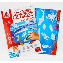 Игра на липучках "Морской мир"
