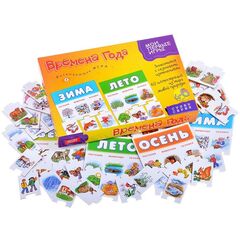 Развивающая игра "Времена года"