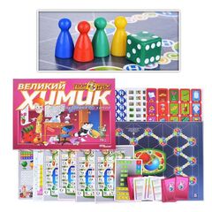 Викторина по химии "Великий химик"