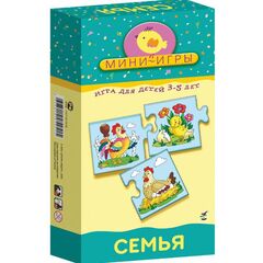 Развивающая игра-пазл "Семья"