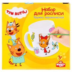 Керамическая кружка под роспись "Три кота"