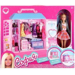 Кукла София с гардеробом, 29 см