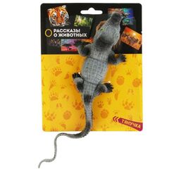 Аллигатор-тянучка 25 см