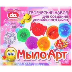 Мыло арт "Смайл"