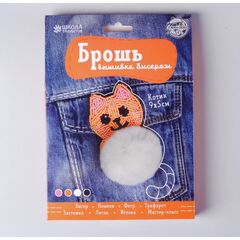 Вышивка бисером. Брошь "Пушистый котик" 9х5 см