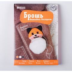 Вышивка бисером. Брошь "Пушистая лисичка" 9х5 см
