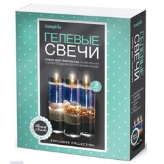 Делаем гелевые свечи с ракушками, набор №3