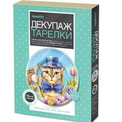 Декупаж тарелки "Джентельмен"