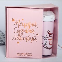 Подарочный набор "Мечтай. Создавай. Действуй" ежедневник+термостакан