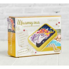 Алмазная вышивка на металлической шкатулке "Волшебный единорог", 12 х 9 см