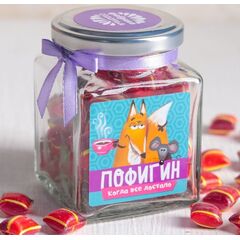 Леденцы со вкусом ежевики "Пофигин", 130 г