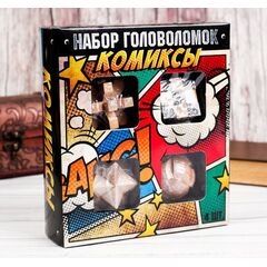 Набор головоломок из дерева "Серия Комиксы", 4 штуки
