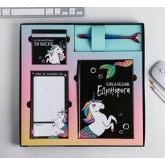 Подарочный набор "Единорог-русалка. Ежедневник, планинг, блок бумаг и ручка"