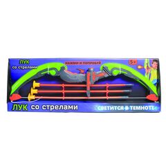 Игровой набор "Лук со стрелами", 62 см со светом