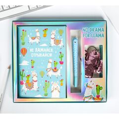 Подарочный набор "Не ЛАМАйся. Тетрадь, ручка и брелок"